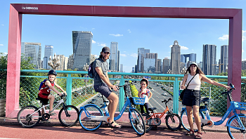 30 שנה בעתיד: יצאנו לרוד-טריפ משפחתי בסין וחזרנו בלי מילים