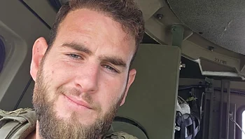 רס"מ (מיל') אייל אוריאל ביאנקו, בן 30 מקצרין, נפל בדרום לבנון