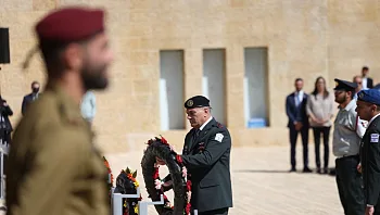 "לכל איש יש שם": ישראל מתייחדת עם זכר ששת המיליונים