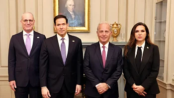 השגריר בארה"ב אחרי המו"מ עם לבנון: "מאוחדים נגד חיזבאללה"