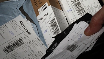 הטריק שיביא לכם חבילות: כך תצליחו לקבל את המשלוח במלחמה