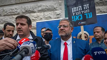 בג"ץ בן גביר: מינויים - רק בהמלצת המשטרה ובעדכון היועמ"שית