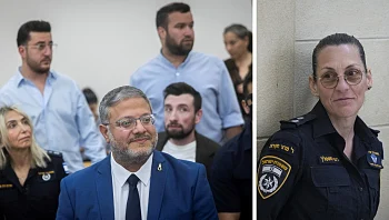 השופטת על עיכוב קידום הקצינה: "עשו מהעותרת שעיר לעזאזל"