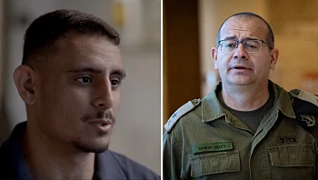 "סכין בגב": הנער שהופעל על-ידי גופמן שובר שתיקה