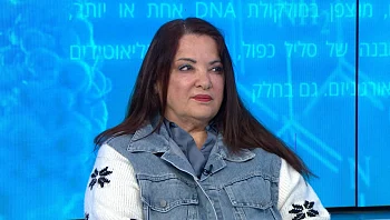 שיטת השילובים: המהפכה בהזרקות פנים למראה טבעי