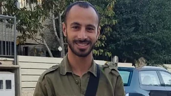 רס"ל (מיל') לידור פורת, בן 31 מאשדוד, נפל בדרום לבנון