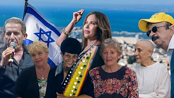 גדלו איתה: אלו האמנים הישראליים שנולדו יחד עם המדינה