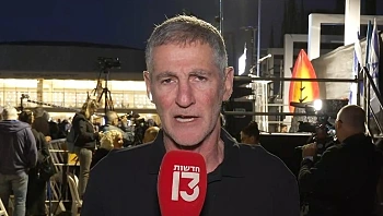 יאיר גולן: "מי שלא עובר את אחוז החסימה - שיתאחד או יפרוש"