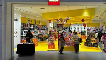 קנה את המשחק האהוב - והכניס במקומו פסטה: נחשפה השיטה של גנב הלגו