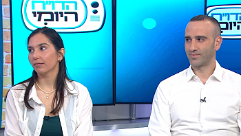 בעלי החברה היה חייל בודד - והיום החברה תומכת בחיילים בודדים