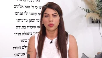 "זה החזיר אותי אחורה לנובה. לא הבנתי מה קורה"