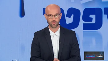 המצעד המשפטי - פרק 241 המלא