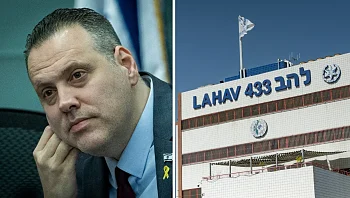 הפרשה מסתעפת: השר זוהר נחקר גם בנושאים שלא קשורים להסתדרות