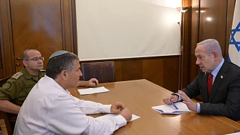 מבלי למסור עותק: שב"כ יאפשר עיון בחוות הדעת הסודית על נתניהו