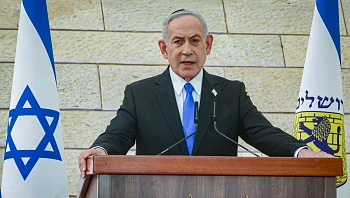 נתניהו: ריסקנו את מזימת הרצח של איראן, אך עוד לא סיימנו