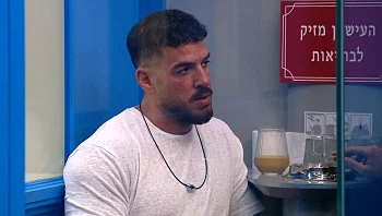 "בחיים לא חיבקתי אותו": עומר בחשיפה מרגשת