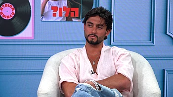 בן צופה באמירות הקשות של פטל: "חבל לשמוע את זה ככה. מבואס"