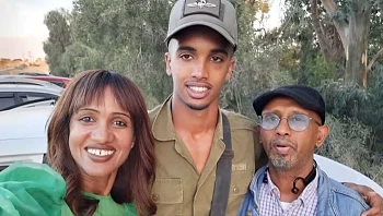 קשר דם: הגבורה של אוריה, שנפל כשניסה לחלץ את משפחת ביבס