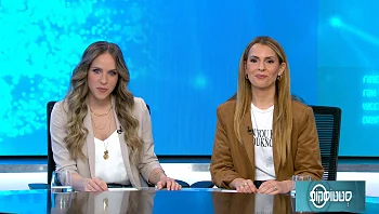 סטטוסקופ - פרק 312 המלא