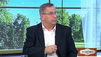 הפינה הפיננסית: למה משכנתא היא חלק מתכנון חיים כולל?