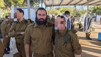 "נשרוף לך את הבית": חסידי ברסלב תקפו חייל חרדי בבית שמש