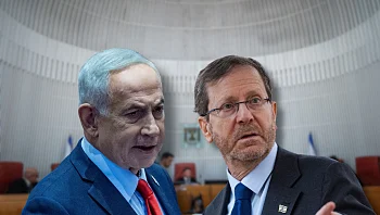 הרצוג הזמין את הצדדים בתיקי רה"מ לדון בהסדר טיעון לנתניהו