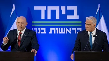 בנט לצד לפיד בהכרזה על האיחוד: "נסתמך רק על מפלגות ציוניות"
