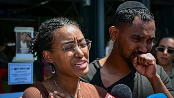 נער תשיעי נעצר בחשד לרצח ימנו: "הלך לעבודה - ולא חזר הביתה"