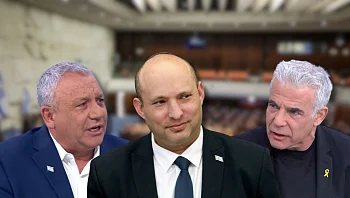 הוויתור של בנט כדי להיות ראש הגוש: מפלגתו תהיה הקטנה באיחוד