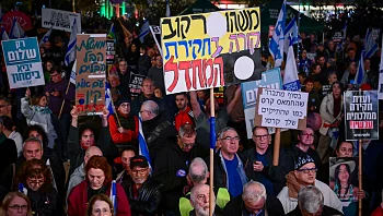 בג"ץ לממשלה: גבשו עד יולי "מתווה ראוי" לוועדת חקירה ל-7.10