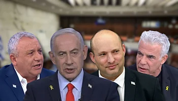 כמה שווה איחוד בנט ולפיד - ומה קורה אם איזנקוט מצטרף?