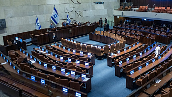 לקראת קריאה ראשונה: ההצעה לפיזור הכנסת אושרה בוועדה