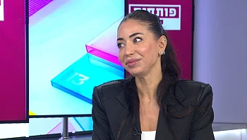 כשהגבול נחצה ע"י אחד ההורים: מה מוגדר כחטיפה של ילד ומה קובע הדין הבין-לאומי?