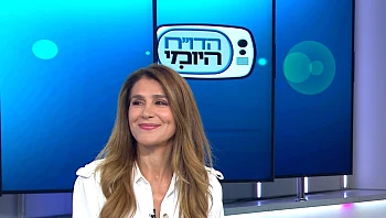 כך תשמרי על שיער חזק ובריא גם בשיא הקיץ