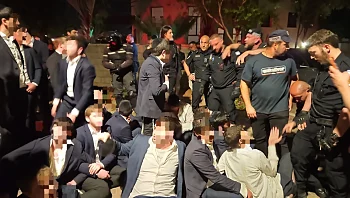 חרדים קיצונים פרצו לבית מפקד המשטרה הצבאית: "חציית קו אדום"