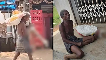 הבנק דרש מגבר הוכחה למות אחותו - אז הוא חזר עם גופתה