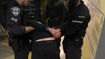 2 אוהדים נדקרו לאחר משחק בבלומפילד, מצבם קשה ובינוני