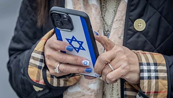האויב שבפיד: הבוטים האיראנים שמפיצים שקרים ופייק ברשתות