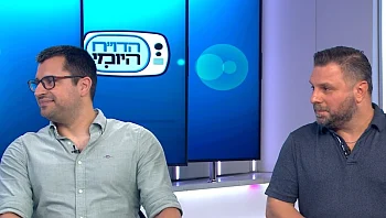 אסתטיקה בכל גיל: הפתרון שמתאים לכולם