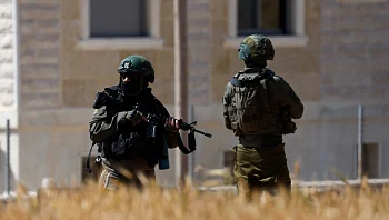 ארה"ב מעדכנת את אזהרות המסע לישראל ולמפרץ "בשל איום החות'ים"
