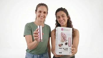 לא צריך יותר ללכת לפדיקור: מכשיר חדש לטיפול ברגליים סדוקות כובש את ישראל