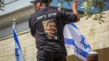 בשבוע הבא: כתבי אישום צפויים נגד 16 מעורבים ברצח ימנו זלקה