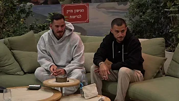 ממשיכים לזכות בתהילה: כוכבי "האח הגדול" קיבלו קמפיין חדש