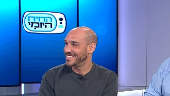 שילוב טכנולוגיות: המפתח לשיפור עמוק בצלקות אקנה