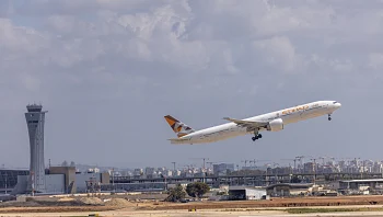 הטיסה שלכם התעכבה? ייתכן שתקבלו על כך פיצוי של מאות אירו