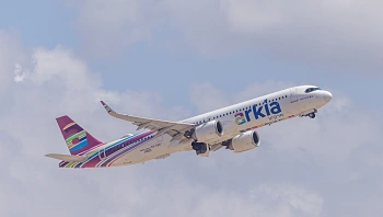לרגל המצב: טיסה עם אפשרות ביטול עד 48 שעות לפני מועד ההמראה