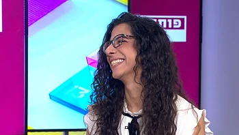 "אחותי גרה בחו"ל ואני מעוניינת לשחרר את הכסף בחשבון של אמא - מה עושים?"