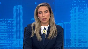 מגפת האלימות בנוער