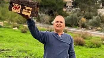 מה הוביל אלפי ישראלים לצאת מהבית ולחפש מטמון אבוד?