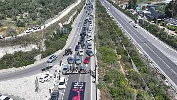 מאות הפגינו בצפון נגד הרציחות בחברה הערבית: "הפקרה - לא גורל"
